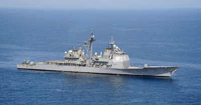 Photo of USS Chosin at sea